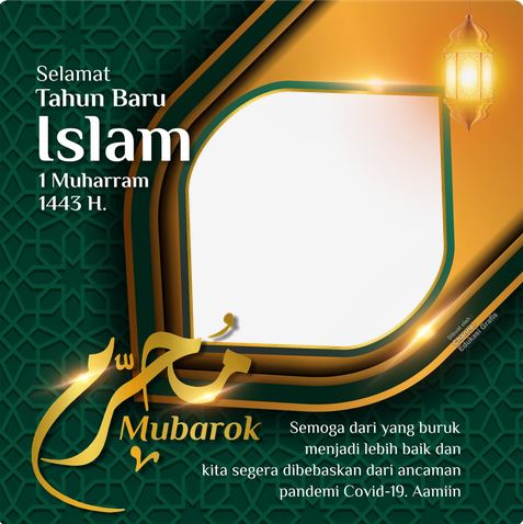 Link Twibbon Tahun Baru Islam 2021 - Satu Kalimat