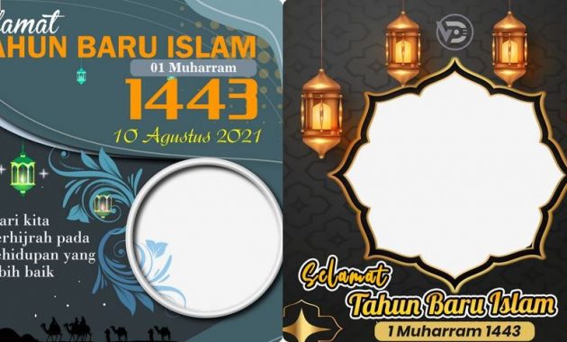 Link Twibbon Tahun Baru Islam 2021