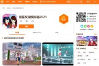 233 app liyuan com Unduh Sakura School Simulator Apk Terbaru
